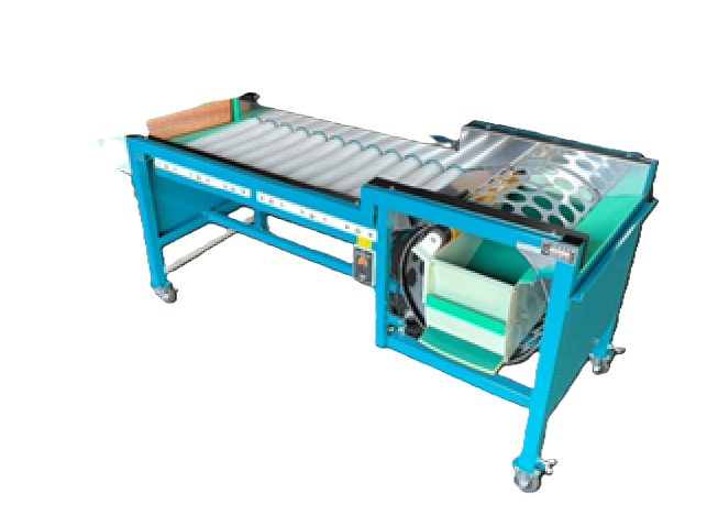 ミカン小玉抜機